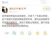 丽水市雅居宜雅龙家具商行