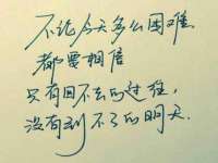 丽水市雅居宜雅龙家具商行