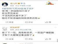 丽水市雅居宜雅龙家具商行