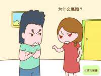 丽水市雅居宜雅龙家具商行