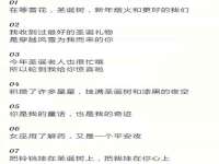 丽水市雅居宜雅龙家具商行
