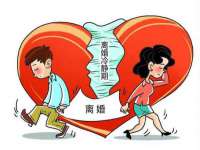 丽水市雅居宜雅龙家具商行